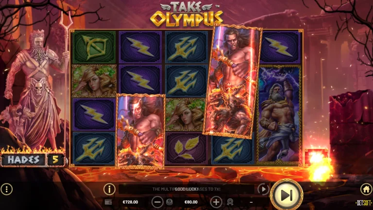 Gameplay of Take Olympus from Betsoft.